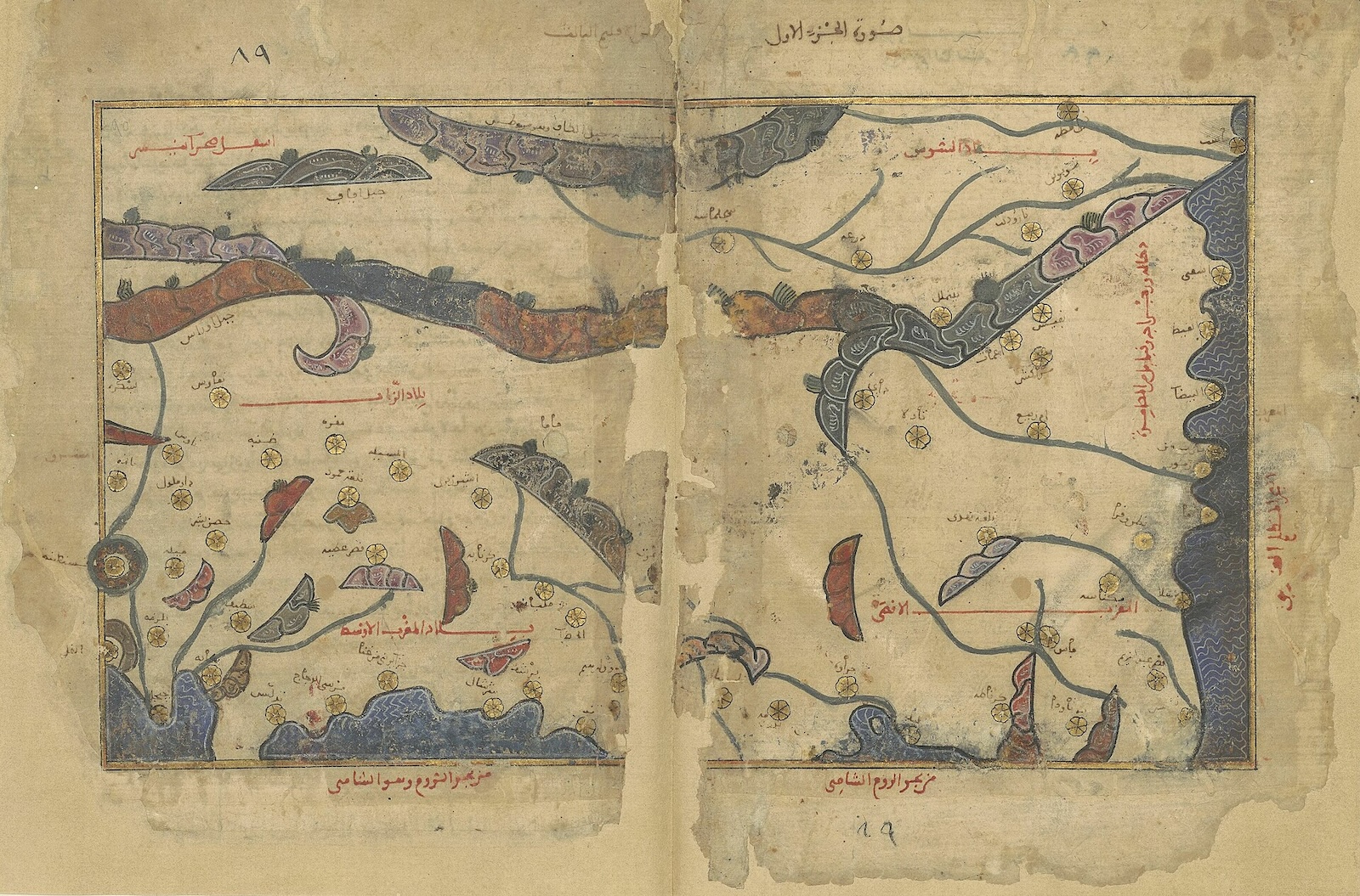One of the 70 maps by al-Sharīf al-Idrīsī (d. 1164–65 or 1175): preserved in MS Paris, Bibliothèque nationale de France, Arabe 2221 (fols 89b–90a). The image shows a map which contains the west-most regions of North Africa, with the North-African coastline of the Mediterranean. 